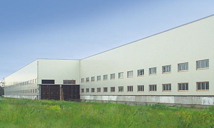Главный корпус завода