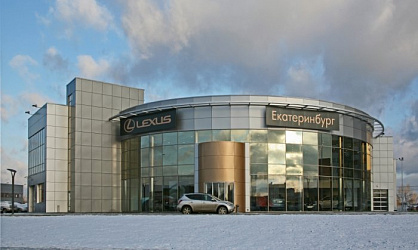 Автосалон "LEXUS"