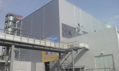 Реконструкция Синарской ТЭЦ