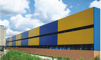 Логистический центр