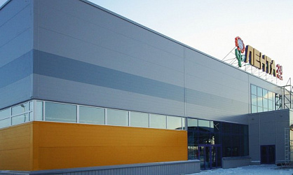 Гипермаркет "ЛЕНТА" в Тюмени