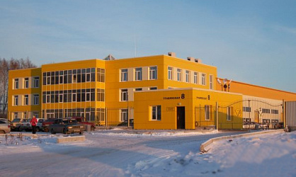 Производственно-складская база