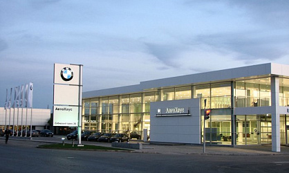 Автосалон "АвтоХаус"