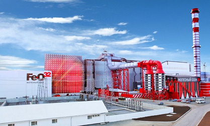 Электросталеплавильный комплекс