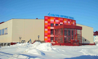 КСК Заполярное НГКМ