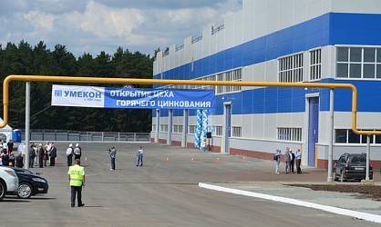 Цех горячего цинкования