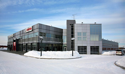 Автосалон "Тойота Центр Екатеринбург Запад"