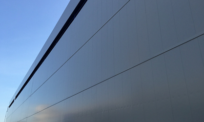 Цех холодной прокатки