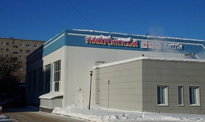 Бассейн "Университетский"