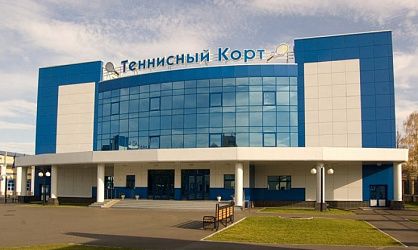 Теннисный корт