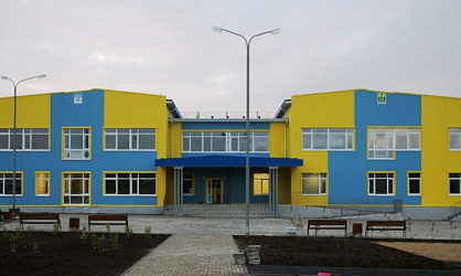 Школа на 154 места