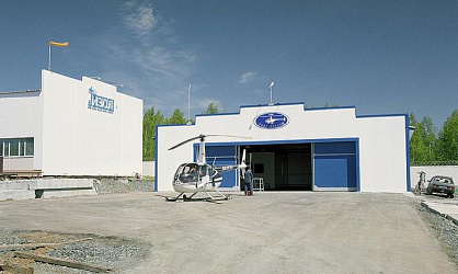 Вертолетный ангар