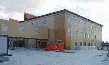 Общественный центр