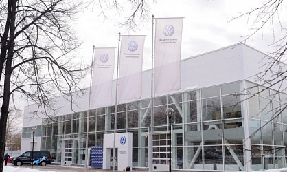 Выставочный автосалон "АВТОБАН"