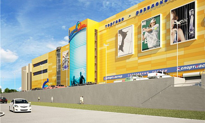 ТЦ "JAM MALL" (г. Иркутск)