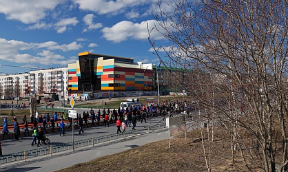 Торговый центр